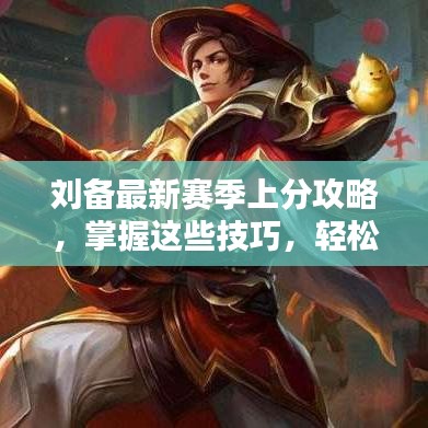 联系我们 第11页
