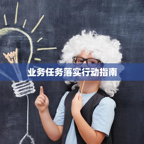 联系我们 第10页