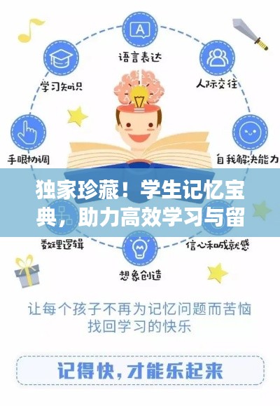 在线留言 第9页