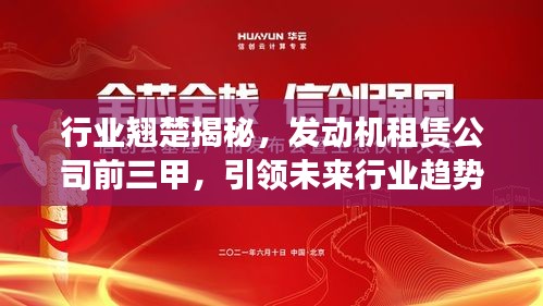 联系我们 第7页
