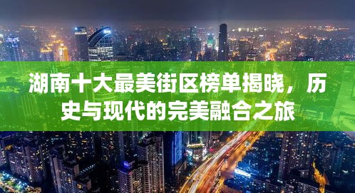 关于我们 第3页