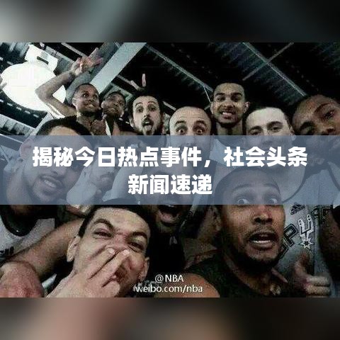 一张一翕