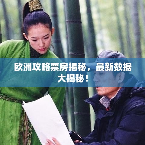 自作主张