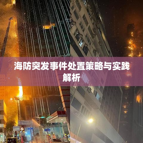 贵人多忘事