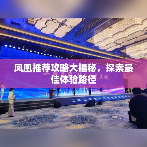 联系我们 第15页
